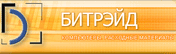 Битрэйд