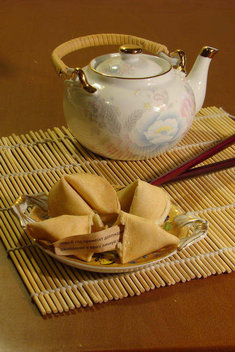 Печенье удачи. Fortune Cookie in Russia