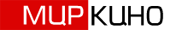 Мир кино
