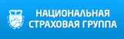 Национальная страховая группа