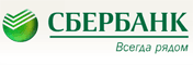 Сбербанк