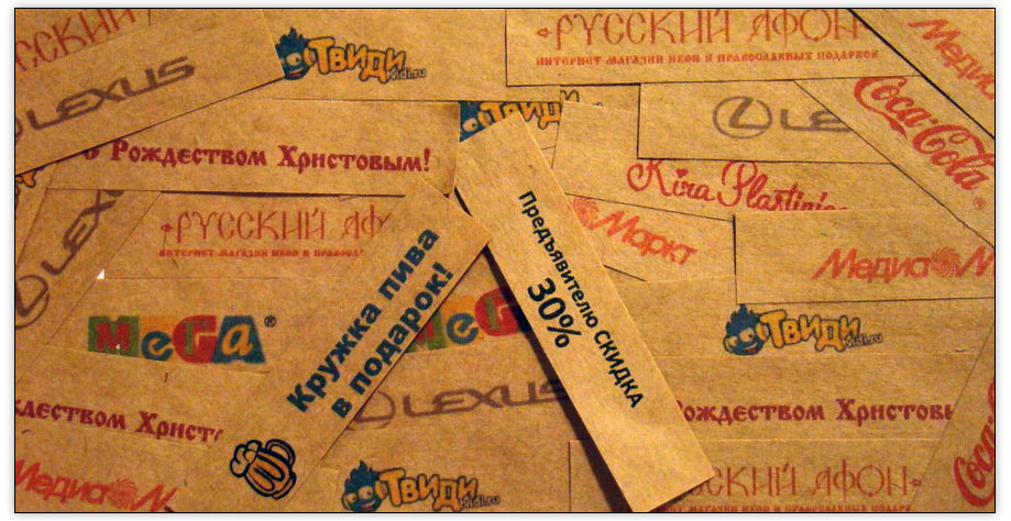 Тесты заказные для печенья удачи